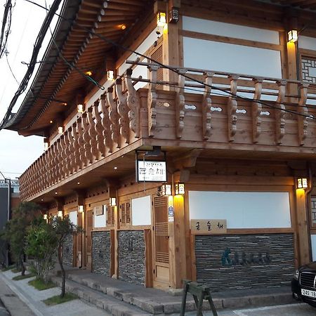 Hotel Hwangnam Gotaek Keumseulchae à Gyeongju Extérieur photo