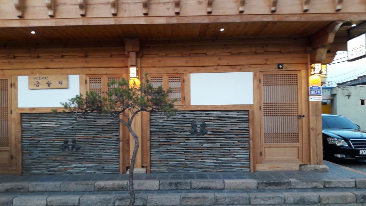Hotel Hwangnam Gotaek Keumseulchae à Gyeongju Extérieur photo
