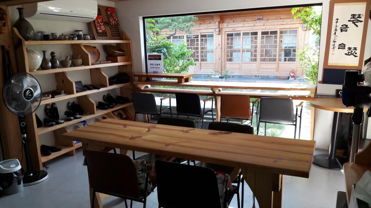 Hotel Hwangnam Gotaek Keumseulchae à Gyeongju Extérieur photo