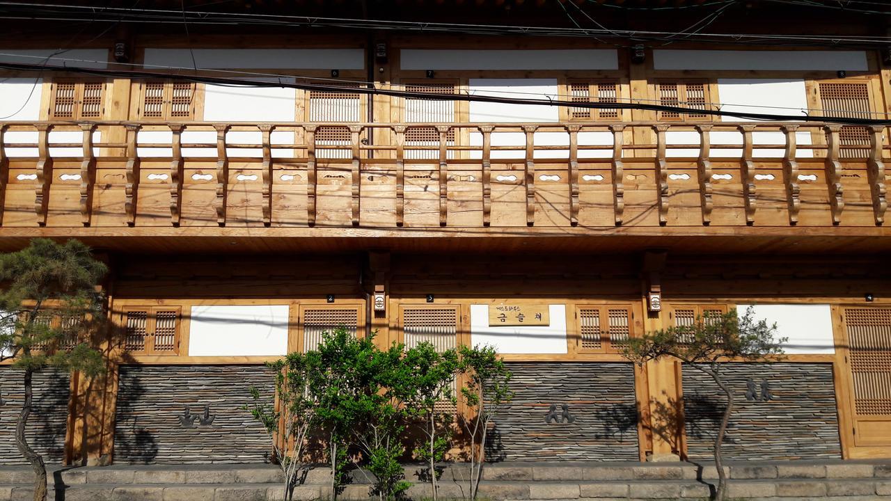 Hotel Hwangnam Gotaek Keumseulchae à Gyeongju Extérieur photo