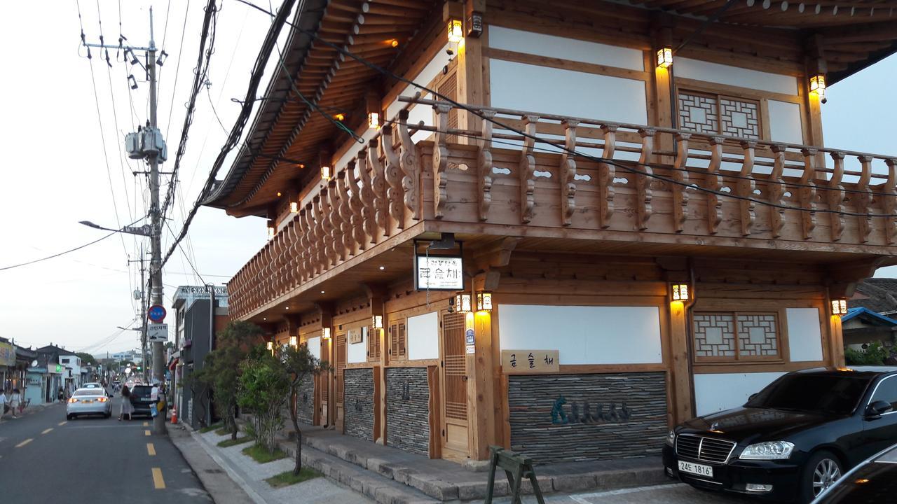Hotel Hwangnam Gotaek Keumseulchae à Gyeongju Extérieur photo