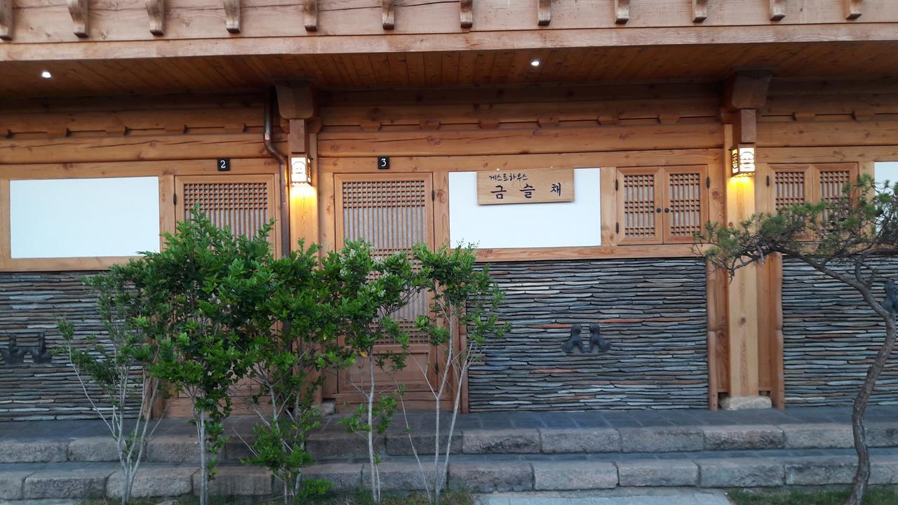 Hotel Hwangnam Gotaek Keumseulchae à Gyeongju Extérieur photo